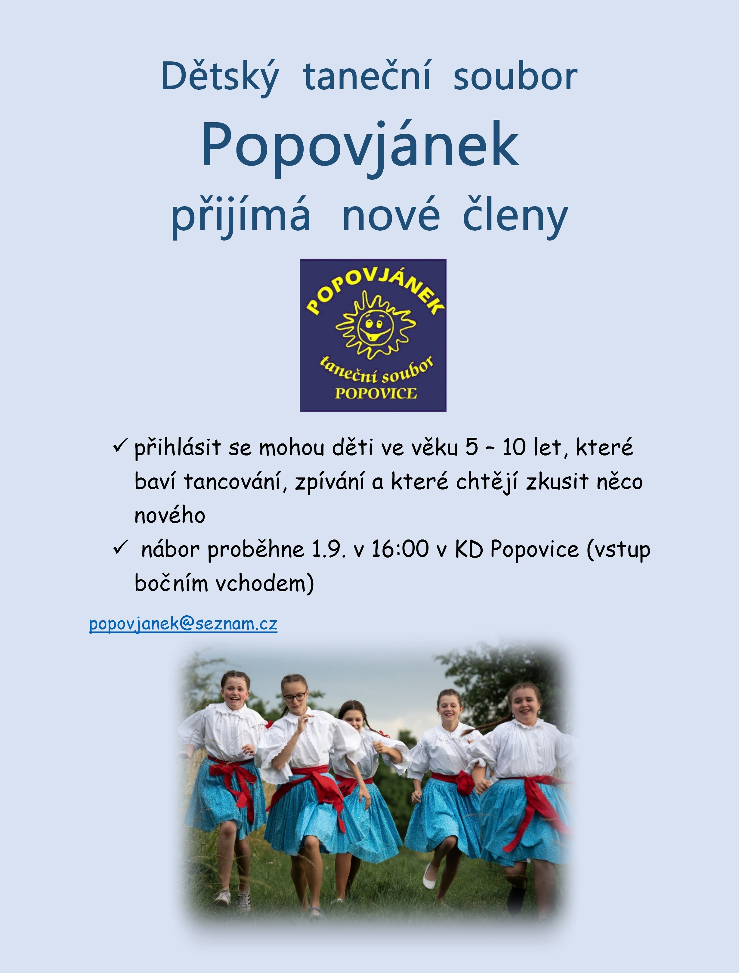 nabor-plakat.jpg